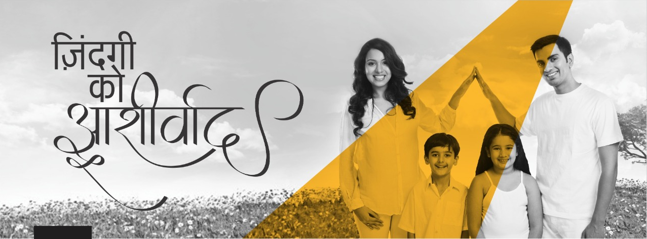 gallery/1599457795shirdi puram3.png